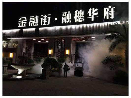 广州蚊虫消杀案例